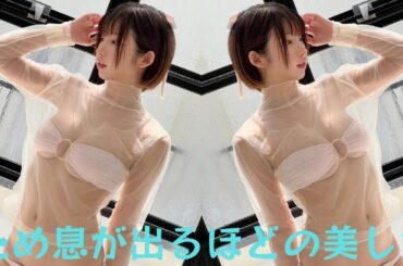 えなこ、ため息が出るほどの美しさ"攻撃力が高すぎる"