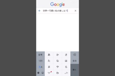 世界一可愛くて世界一の推しMOAMETAL！！！ #capcut #ベビーメタル #ショート #モアメタル