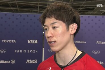 【バレーボール男子準々決勝】「決められなくてごめん」石川祐希 試合後インタビュー  ｜パリオリンピック™