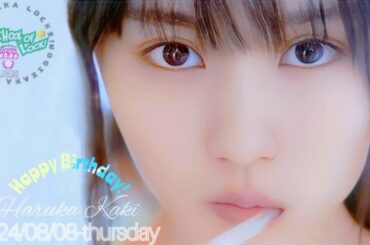 2024-08-08 乃木坂LOCKS! (no cut) - 賀喜遥香 (乃木坂46)