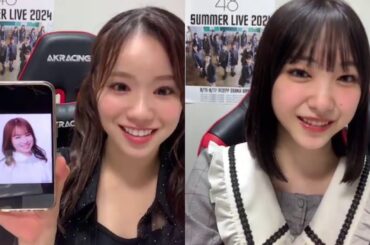 吉見純音 水田詩織 (NMB48) 17LIVE 2024年8月10日