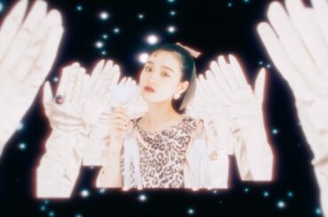 武藤彩未「星屑ダイヤモンド」MV