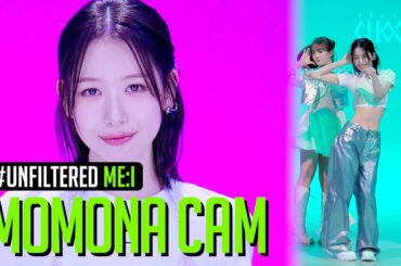 [UNFILTERED CAM] ME:I MOMONA 'Click' 4K | BE ORIGINAL