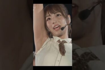 お待たせ!!北野日奈子ちゃんの美◯キとメロンです!!【乃木坂46】#Shorts　#乃木坂46　#かわいい　#可愛い　#写真集　#北野日奈子 　