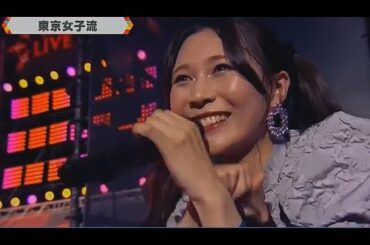 RIF 2024　東京女子流　フォーリンラブな時／datura　Tokyo Girls’ Style　RIF 2024