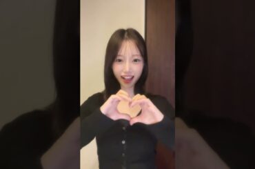 元HKT48 朝長美桜 途中あやしいね🥹🫶🏻