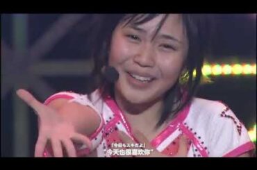 【2006 Live HD中文字幕】2006 Live HD清水佐紀·嗣永桃子·梅田えりか·矢島舞美·村上愛 - 白いTOKYO /白色东京（2006）2006 Live HD