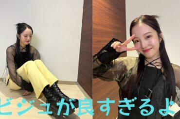 本田真凛、『それスノ』大人気企画に出演