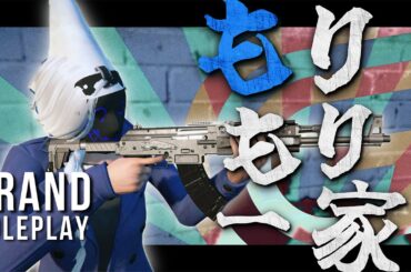 【Grand RP】雑談 / 最大レベルのバス運転手って稼げるの？【GTARP / GTAV】