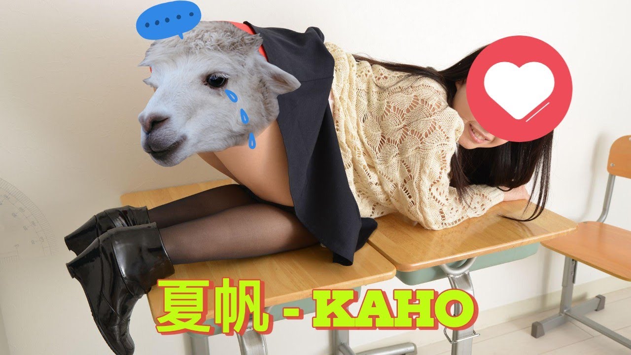 純粋な少女から衝撃の役へ:女優・夏帆のブレイクスルーの旅!kaho #夏帆 #kaho 純粋な少女から衝撃の役へ:女優・夏帆のブレイクスルーの旅!kaho #夏帆 #kaho