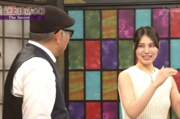 7月31日実話怪談倶楽部#66 「The Secret～第六十六怪～ゲスト：相楽伊織怪員：宮代あきら／西田どらやき／桜井館長」