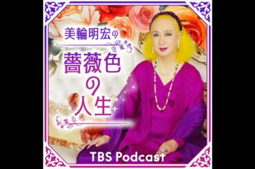 第139話：忙しくてお墓参りが出来なくても、霊は貴方のことを知っています。