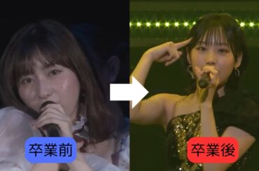 ナイモノラブ　植村パート比較まとめ