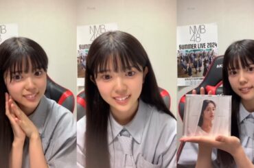 坂下真心 (NMB48) 17LIVE 2024年8月12日