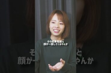 異動先で上手く馴染めない本当の理由気づいてる？