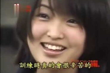 モーニング娘。４期オーディション