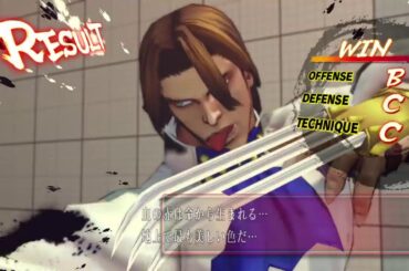 ウル4 天才デコポンなのだ！