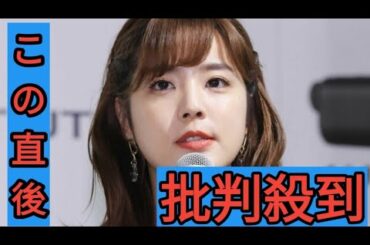 久代萌美アナが第１子出産を公表「家族３人での新しい生活を、楽しく過ごしております」　夫はユーチューバー・はるくん【コメント全文】