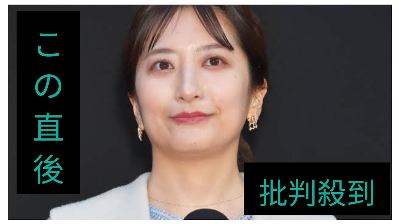 中丸雄一の妻・笹崎里菜さん 旅行に行っていた SNSに投稿 - Moe Zine