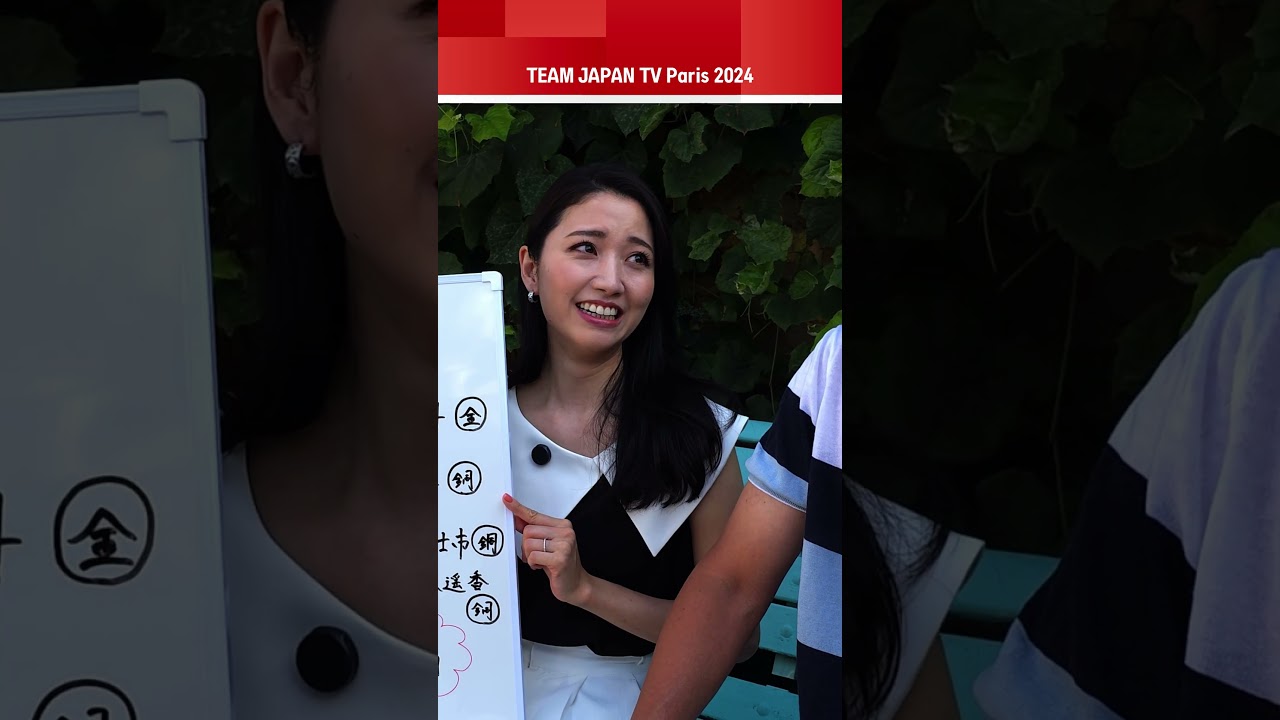 石橋貴明と三田友梨佳が昨日の競技を振り返る 石橋貴明と三田友梨佳が昨日の競技を振り返る