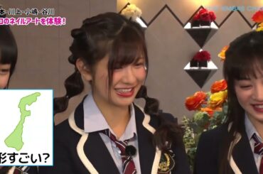 山本彩加プレゼンツ女の子ってええやん