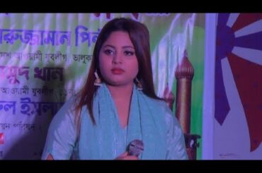 কষ্ট দিলে সয়না যত কাদাইলি তোর মনের মত | রিয়া মনি সরকার | New Folk Song Bengali | Emusic4k