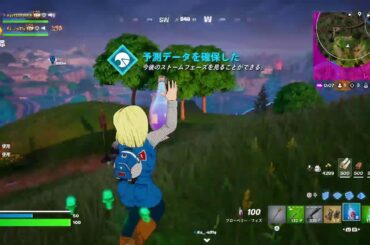 19時00分までフォートナイト配信！！＃フォートナイト＃フォトナ＃YouTube配信