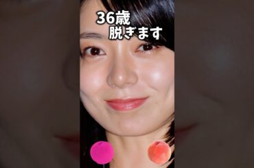 森カンナでピタ止めチャレンジ