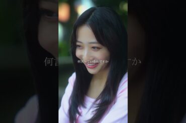 親友にバレちゃった🫣 #ショートドラマ #ショートフィルム #妄信リスナー