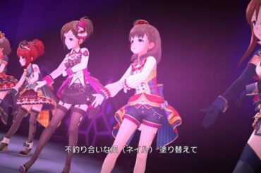 【デレステMV】Joker（兵藤レナ、村上巴、佐久間まゆ、本田未央、古澤頼子、桐野アヤ、黒川千秋、西川保奈美、八神マキノ）