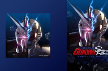 Shoko Nakagawa - 『ACROSS THE WORLD』 | Mobile Suit Gundam: Silver Phantom Theme Song FULL