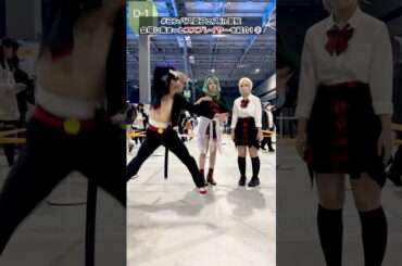 夏フェスの会場に集まったコスプレイヤーを紹介！②【#コンパス 夏フェスin愛知】#shorts #コスプレ