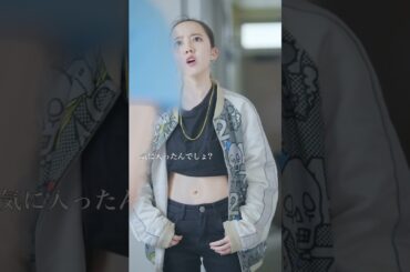 炎上女1 #ショートドラマ #短編映画 #ショートフィルム #短編ドラマ #映画 #阿部映画館　#短編ドラマ#炎上 #結婚　#嫁姑　#嫁 #嫁姑問題 #同居 #同居ストレス