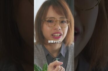 職場で自分を追い詰めてしまった人の末路を知っていますか？