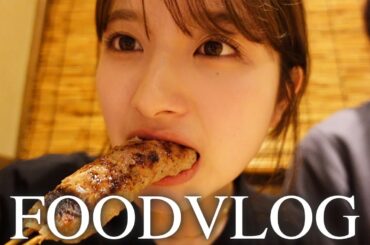 [FOODVLOG] ひたすら食べてる食事vlog🍴