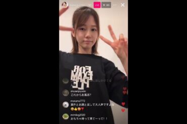 Aoi Kawaguchi instagram live 180724