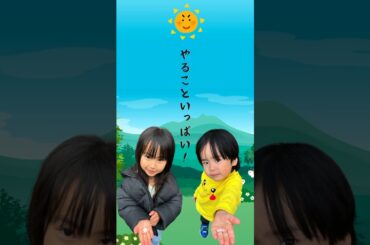 iPhoneの新機能を使って遊んでみた！！ #shorts #台風第7号 #智弁和歌山 #石橋高校 #中村勘九郎 #永井美奈子