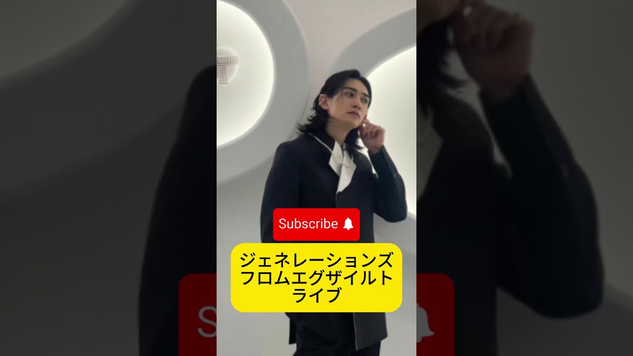 町田啓太 || EXILE スターのキャリアと結婚! 町田啓太 || EXILE スターのキャリアと結婚!