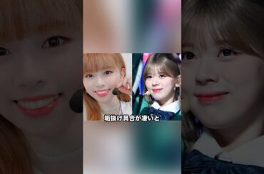 NiziUリク ビジュアルの激変ぶりが凄いと話題に！　#kpop #niziu #riku