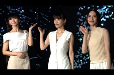 Ｐｅｒｆｕｍｅ、結成年を訂正（Perfume Disco‐Graphy 25年の軌跡と奇跡／Perfume あ～ちゃん かしゆか のっち）