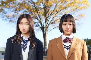 映画『ノルマル17歳。－わたしたちはADHD－』予告編（ショート）・（全国公開版）