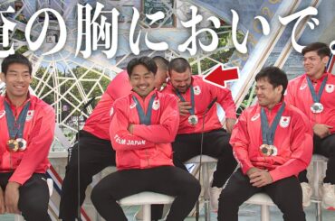 【柔道】おもしろすぎる男子日本代表！斉藤立選手がウルフアロン選手のお家に泊まった時は〇〇！？｜パリオリンピック