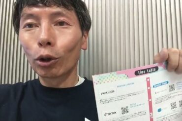 関西コレクション2024を観て来ました