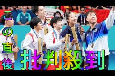 卓球混合ダブルス表彰式で、一緒に自撮りする韓国、北朝鮮、中国のメダリスト[Hina Hayata