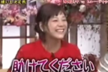 西内まりやの胸を触るとんねるず石橋貴明のセクハラ集