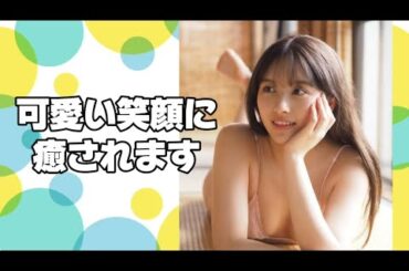 可愛い笑顔に癒されます #大和田南那 #japanese idol #nana owada