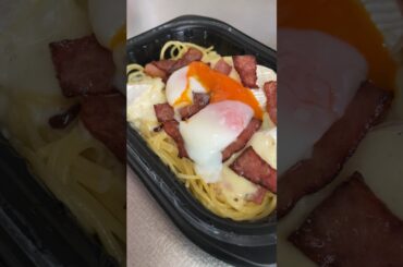 超簡単に作れる絶品カルボナーラが罪すぎた…The delicious carbonara that was super easy to make was a sin...#shorts