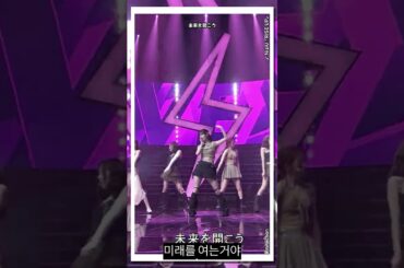 NiziU Riku + Nina Fancam