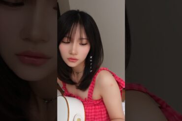 かにさされ🦟 #夏のソーダ