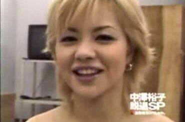 ASAYAN 　中澤裕子卒業